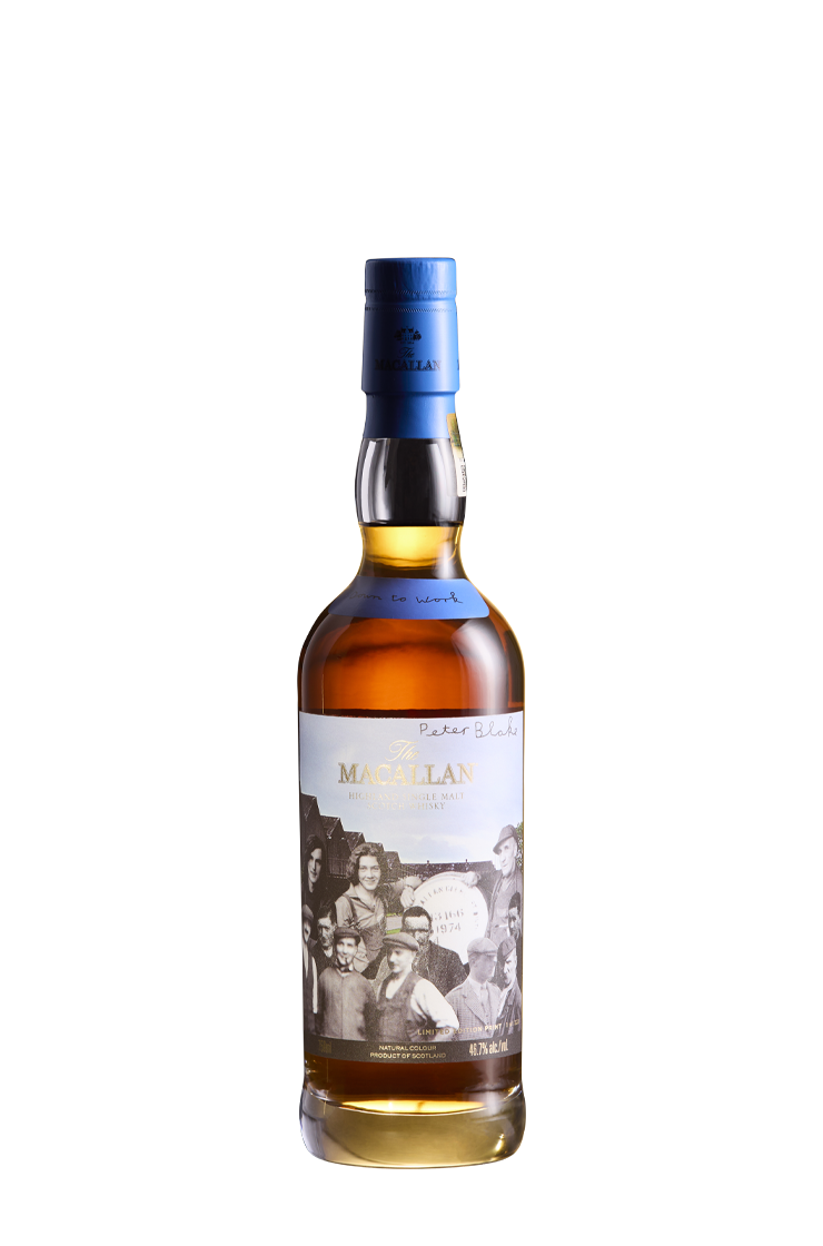  s147 The Macallan 1967 Sir Peter Blake